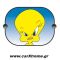 Ηλιοπροστασία Αυτοκινήτου Καρτούν Tweety 35χ45cm