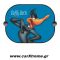 Ηλιοπροστασία Αυτοκινήτου Καρτούν Daffy
