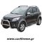 Daihatsu Terios 2006+ Εμπρόσθιος Προφυλακτήρας Φ60