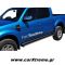 Ford Ranger 2007+ Σκαλοπάτια Αλουμινίου με Γυαλιστερή Ανοδίωση