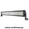 Μπάρα Led Φωτισμού 120 Watt