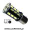 Λαμπάκια Αυτοκινήτου 1156 30 SMD