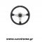 Τιμόνι Αυτοκινήτου Sparco L777 Leather