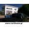 Καπάκι Μουσαμάς Nissan Navara D22