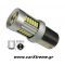 Λαμπάκια BAY15D 30SMD CanBus 1157