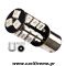 Λαμπάκια BAU15S 27 SMD CanBus