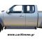 Σκαλοπάτια Mazda BT50 2007+ Με Αντιολισθητικό Πάτημα
