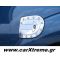 Τάπα Ρεζερβουάρ Nissan D40