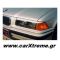Φρυδάκια Φανών BMW 3 Ser E36 2dr