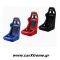 Εσωτερικό κάθισμα F200 Sparco