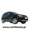 Σκαλοπάτια με διπλό πάτημα Citroen C-Crosser