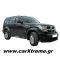 Σκαλοπάτια με διπλό πάτημα Dodge Nitro
