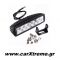 Μπάρα φωτισμού LED 18Watt
