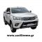 Εμπρόσθιος Προφυλακτήρας Toyota Hilux Revo 2016+