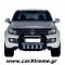 VW AMAROK -  Εμπρόσθιος προφυλακτήρας 106 low