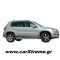 Σκαλοπάτια πλατιά 207 AL VW TIGUAN