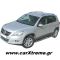 Σκαλοπάτια με διπλό πάτημα 207 Inox VW TIGUAN