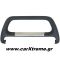 NISSAN D40 - Εμπρόσθιος προφυλακτήρας 107 Imp