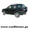 Κοτσαδόρος Land Rover Freelander '99>'04