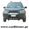 Εμπρόσθιος Προφυλακτήρας 106 Land Rover Freelander '99>'04
