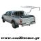 Ανοξείδωτη Σχάρα Φόρτωσης Mazda B2500-2600 '98>'06