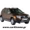 Dacia Duster Bull Bar Inox