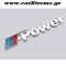 Αυτοκόλλητο αυτοκινήτου Power