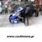 Ηλεκτρικό Αυτόματο Καρτ 1000W