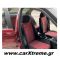 Καλύμματα Αυτοκινήτου Μαρκέ BMW 316 E36 1997