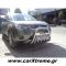 Bull - Bar Αυτοκινήτου για Mitsubishi Outlander New